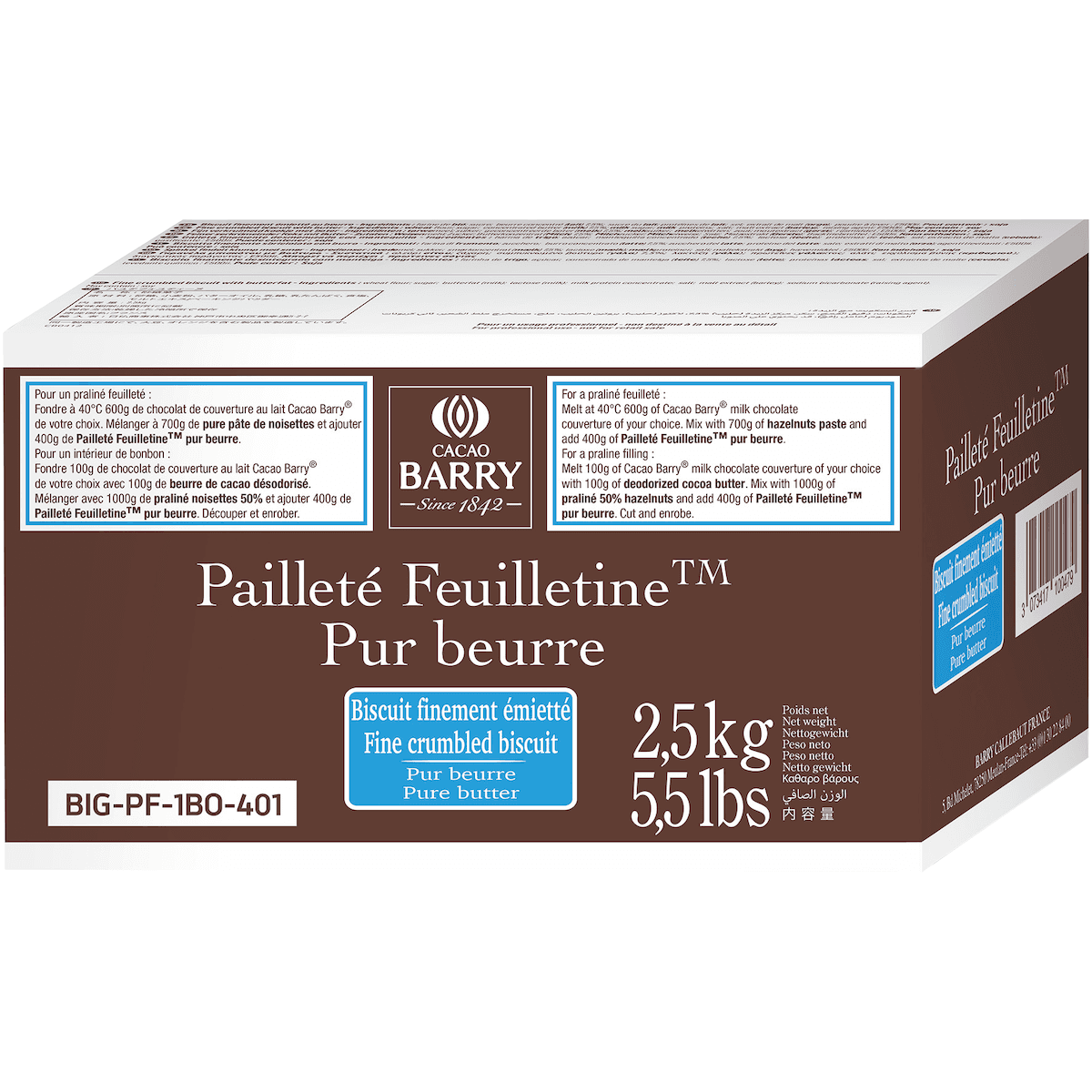 PAILLETE FEUILLETINE PUR BEURRE BOITE 2,5KG