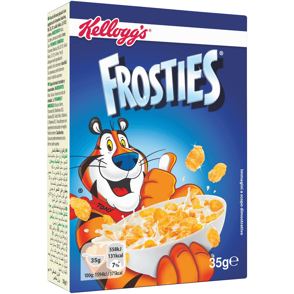 FROSTIES 35G CRT X40