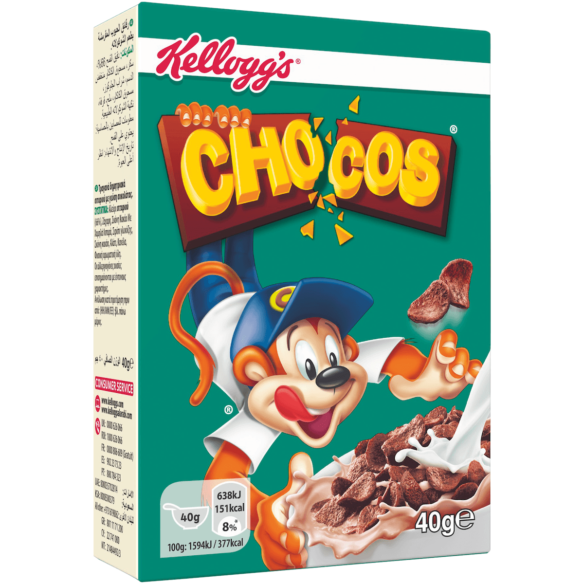 CHOCOS 40G CRT X40