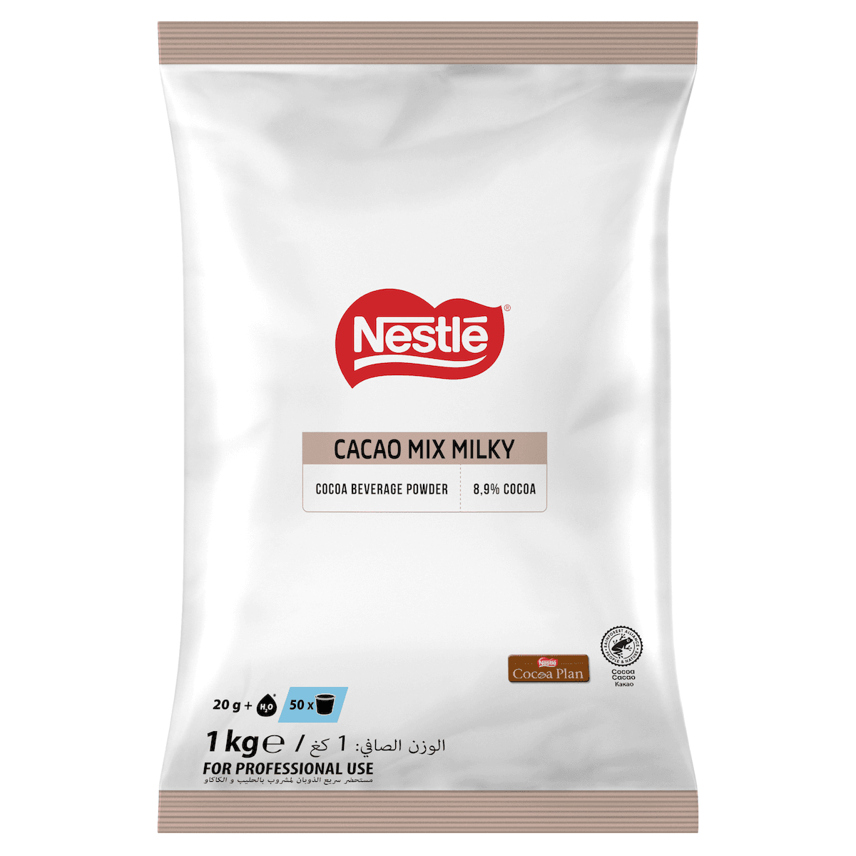 NESTLE CACAO MIX MILKY TASTE (LACTE) - POCHE DE 1KG