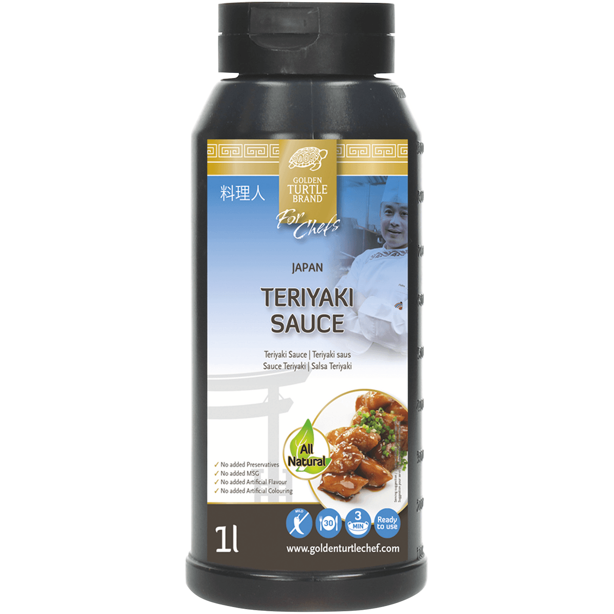 SAUCE TERIYAKI - 1L
