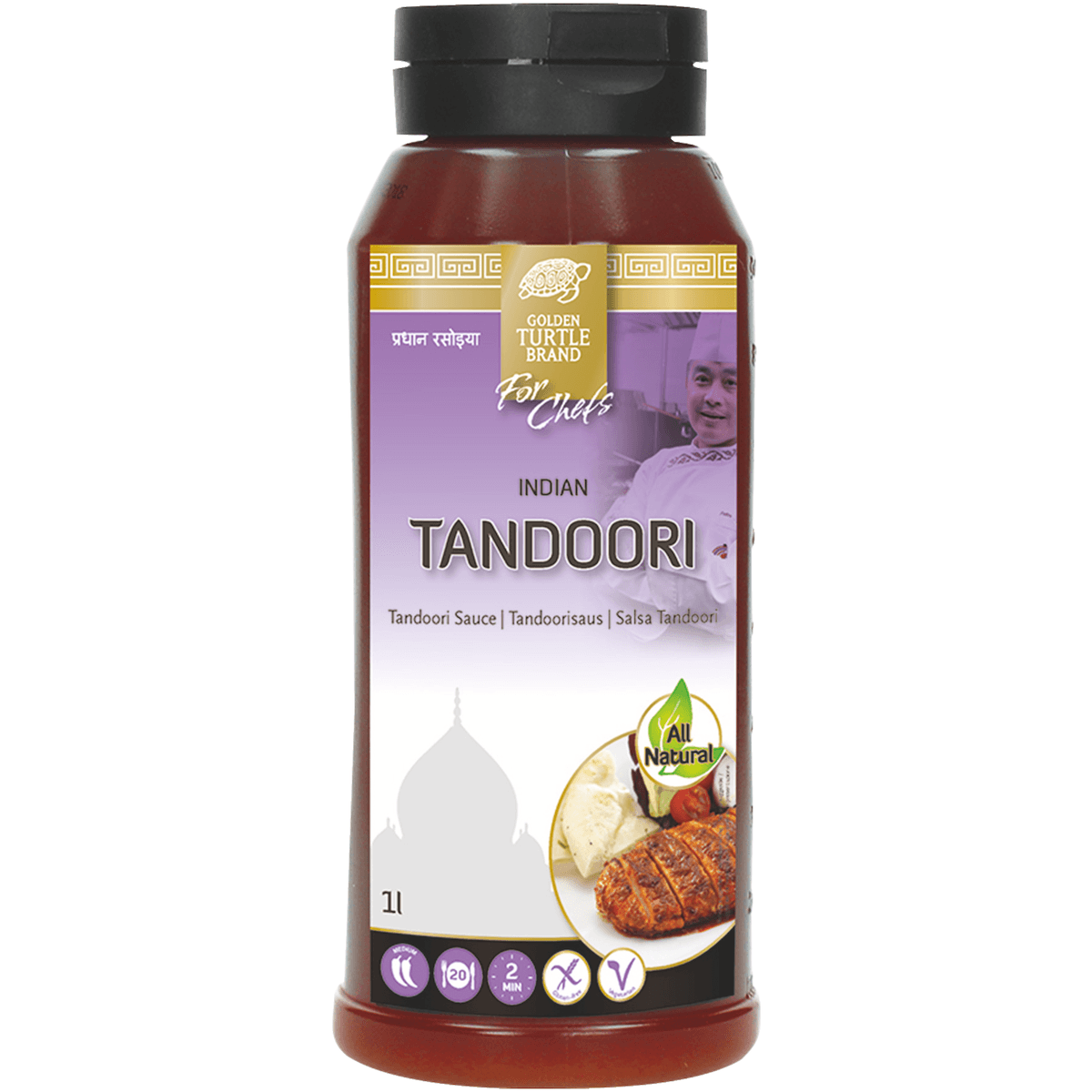 MARINADE TANDOORI - 1L