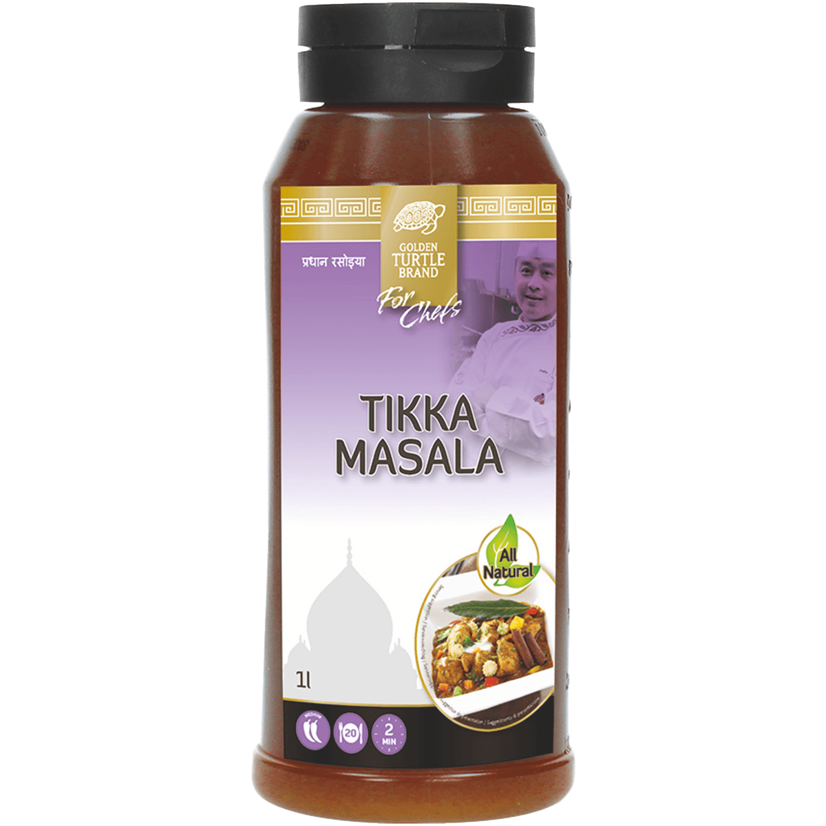 SAUCE TIKKA MASALA - 1L