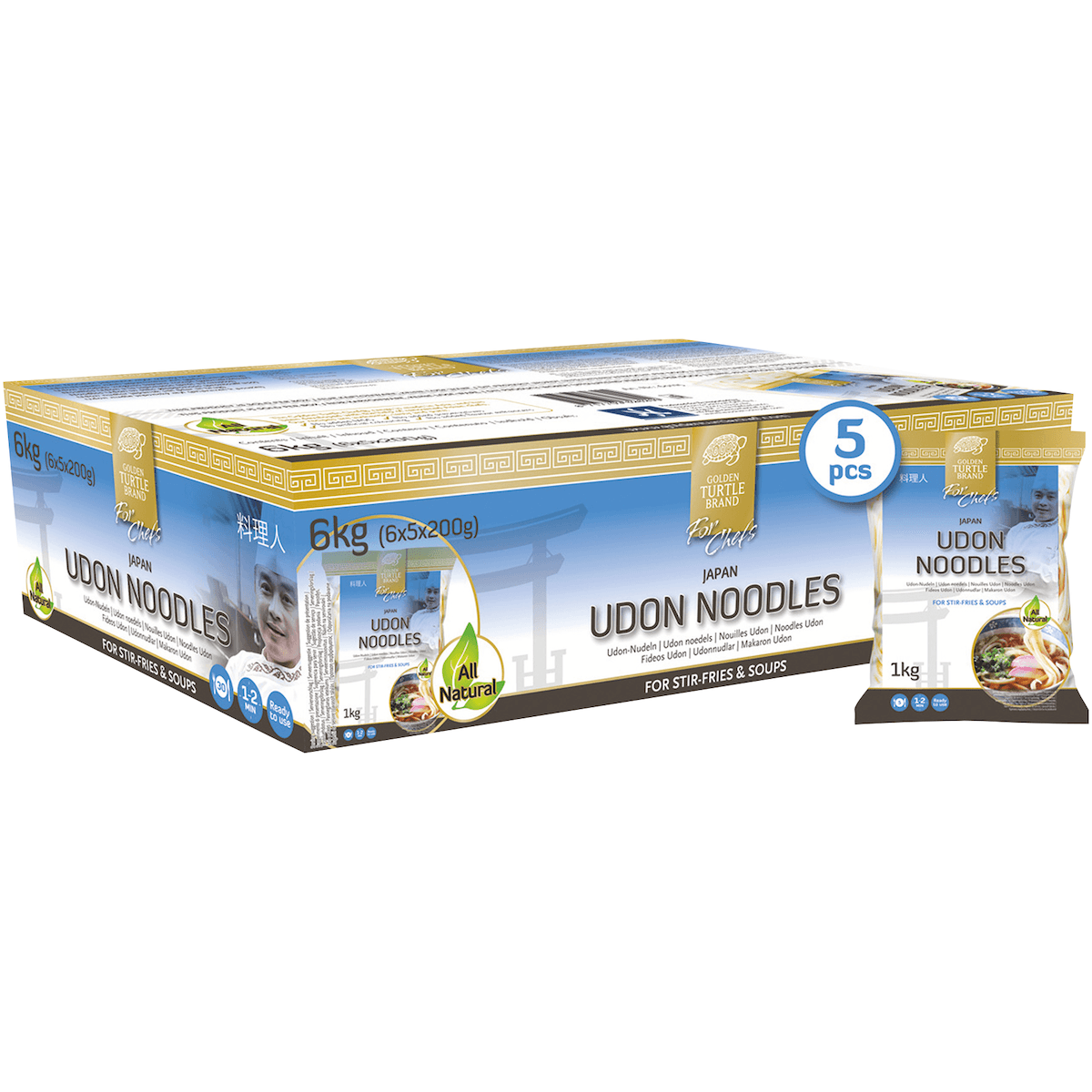 NOUILLES JAPONAISES UDON PRECUITES - 5X200G