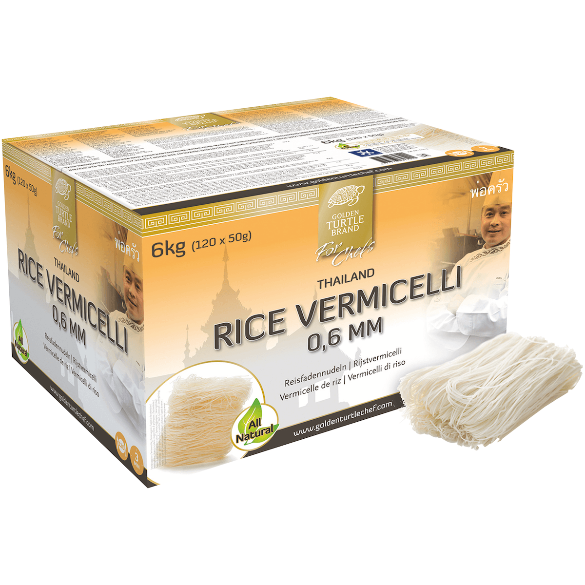 VERMICELLE DE RIZ - 6KG