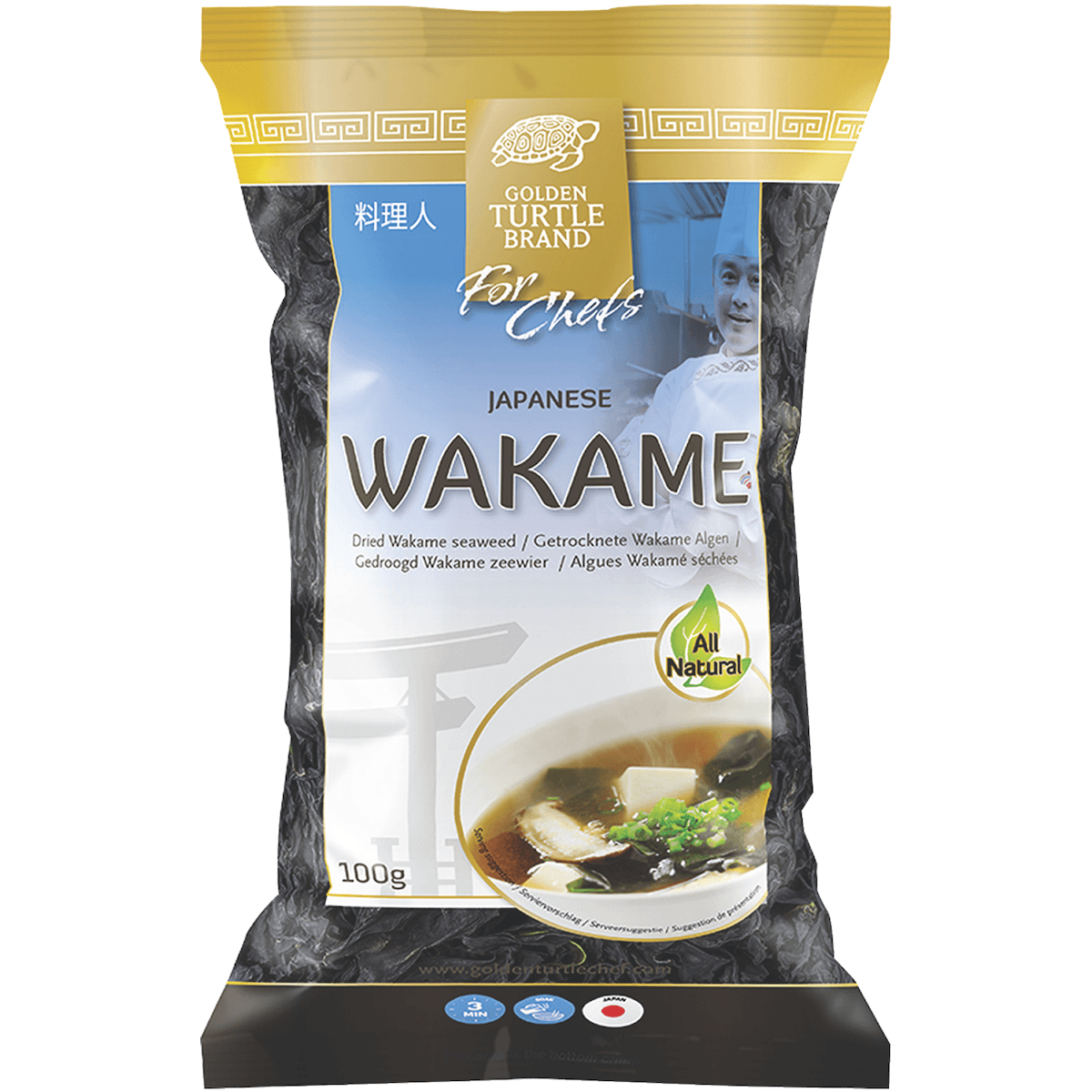 ALGUES WAKAME SECHEES - 100G