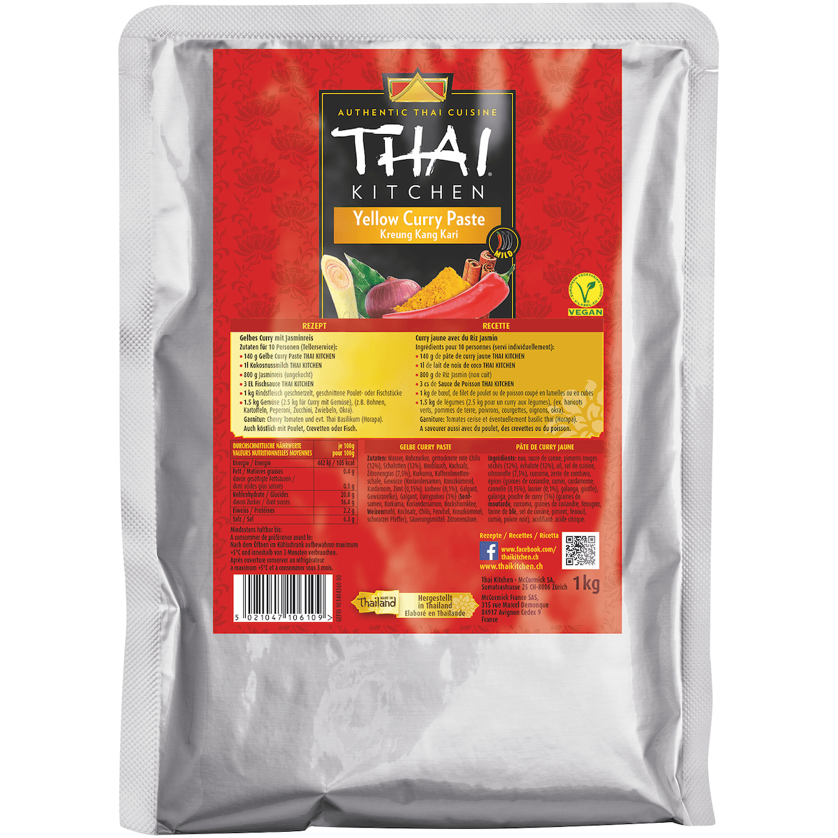 PATE DE CURRY JAUNE VEGAN - 1KG