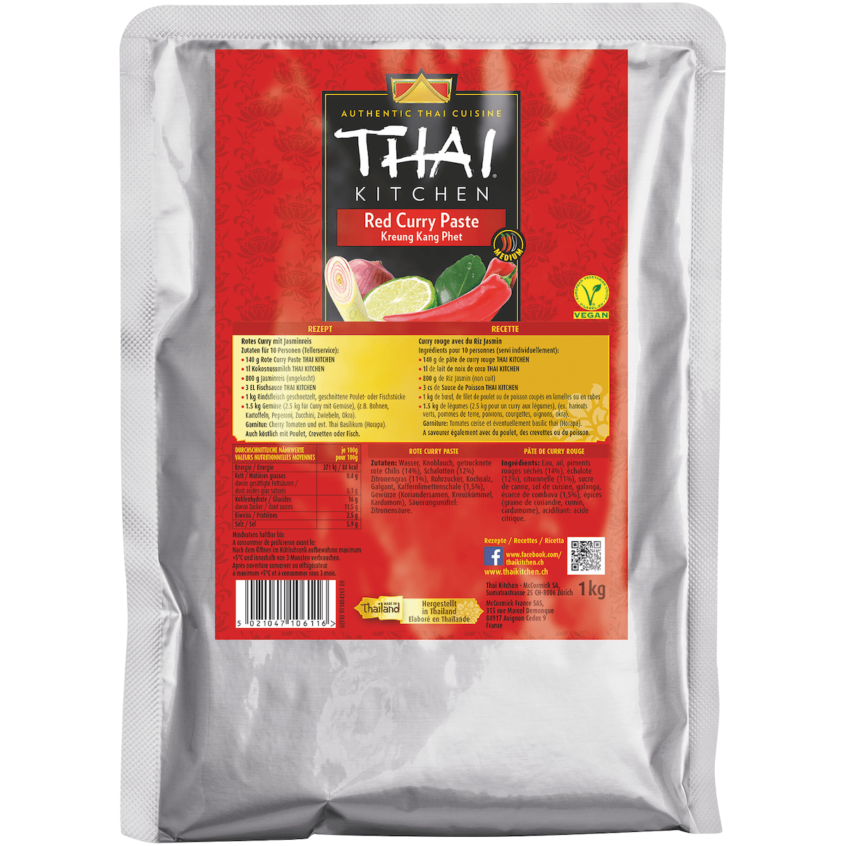 PATE DE CURRY ROUGE VEGAN - 1KG