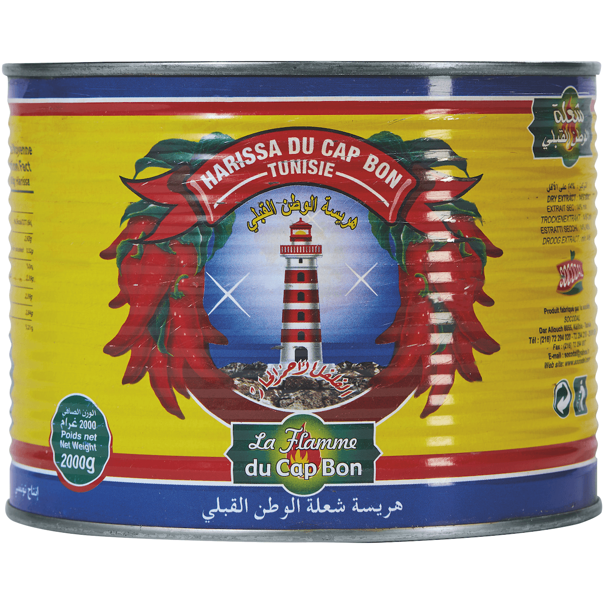 HARISSA EN BOITE 2KG