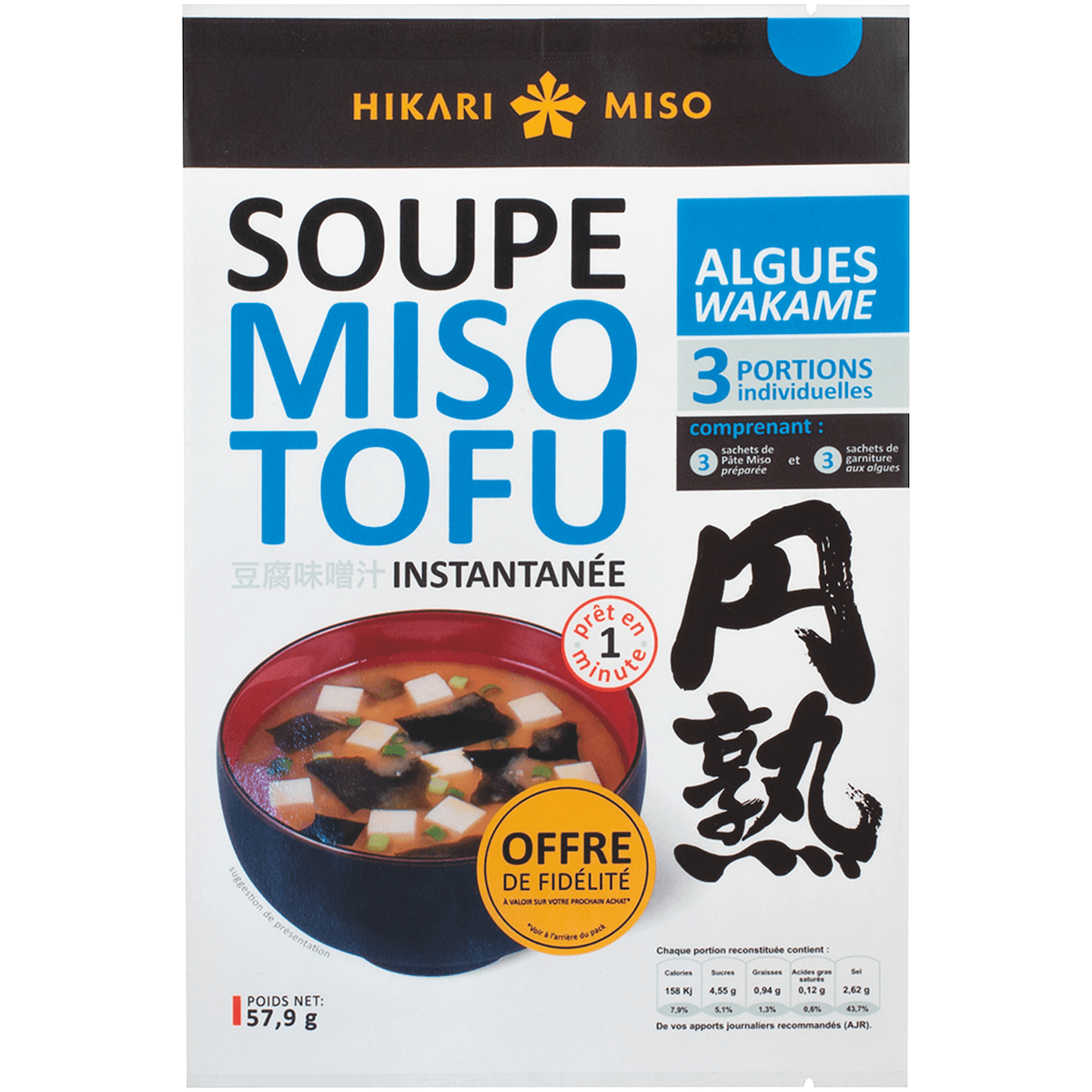 SOUPE MISO ALGUES WAKAME 57.9G