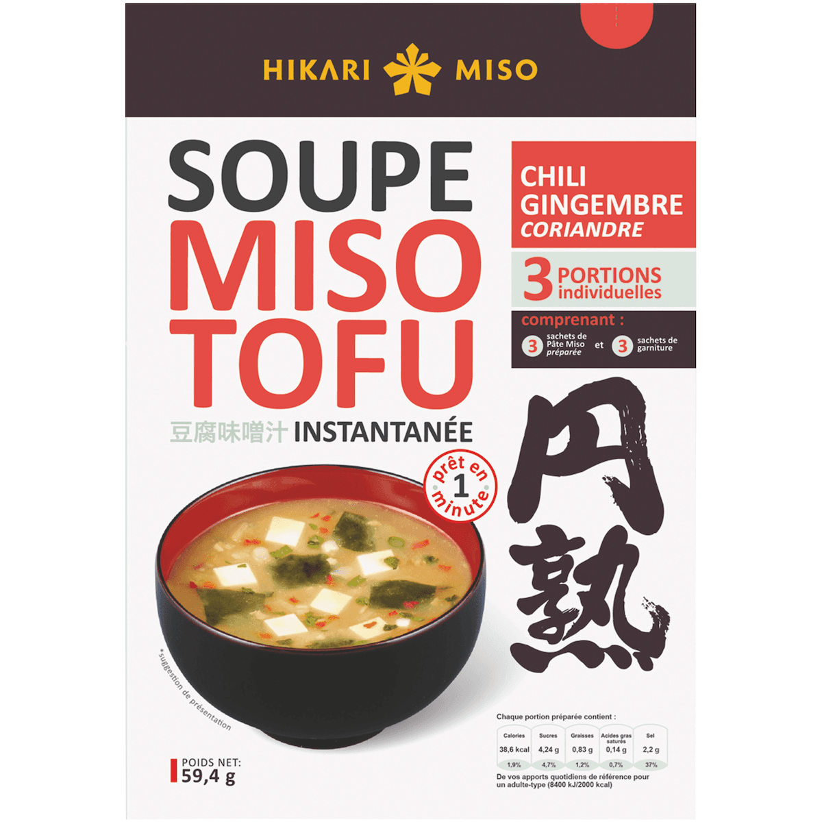 SOUPE MISO TOFU CHILI, GINGEMBRE, CORIANDRE 59.4G