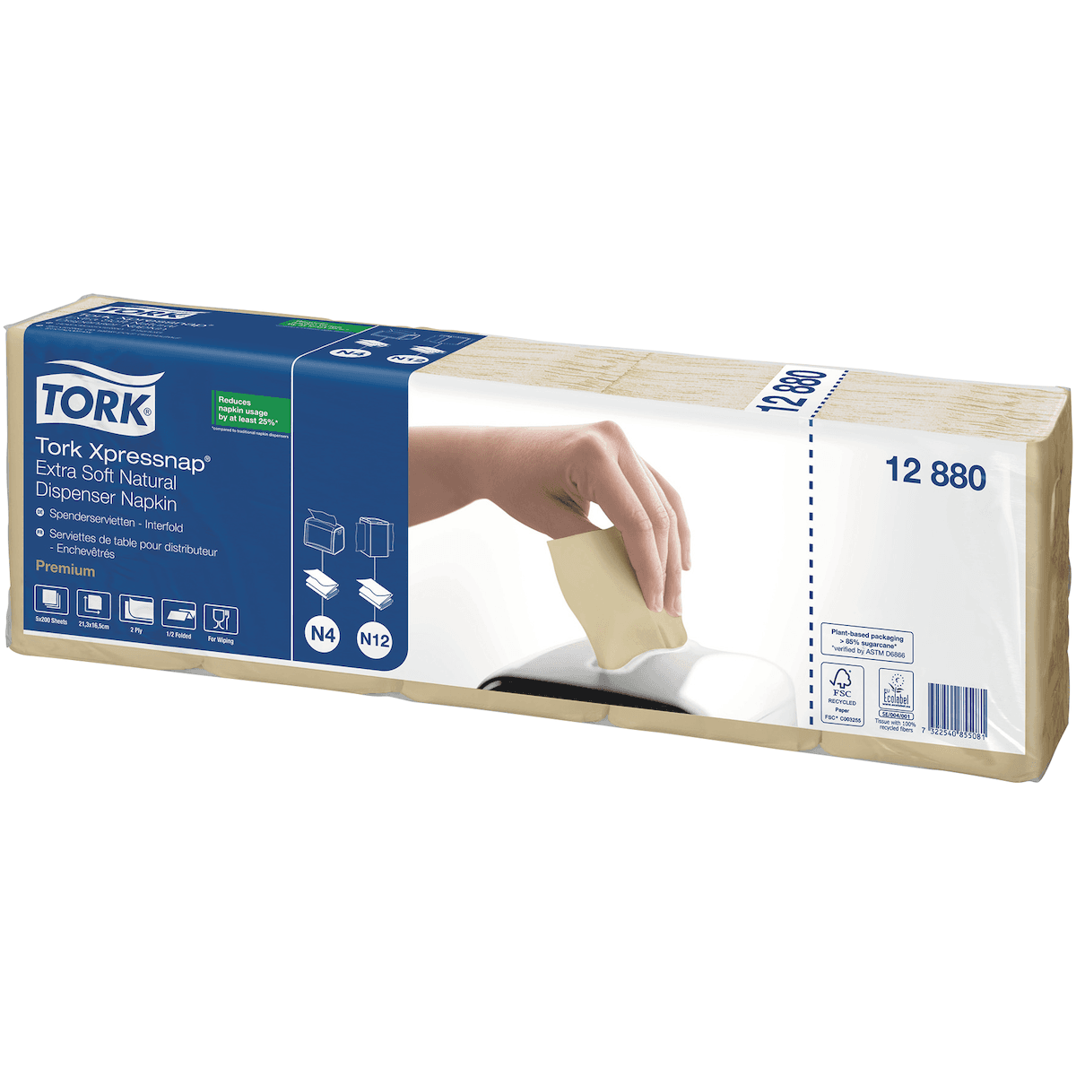 SERVIETTE OUATE 2 PLIS 21,3X16,5CM NATURE N4 - CARTON DE 8000