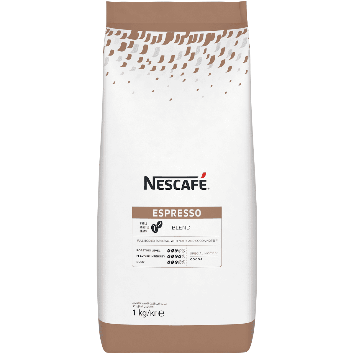 NESCAFE ESPRESSO CAFE GRAINS - POCHE DE 1KG