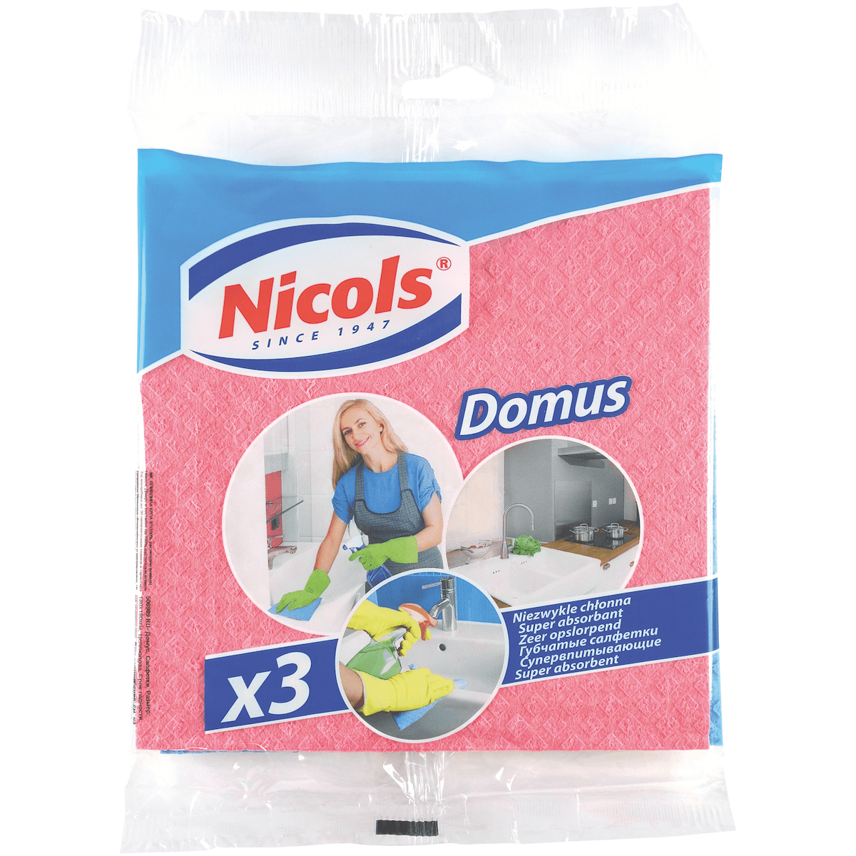 CARRES VAISSELLE NICOLS DOMUS