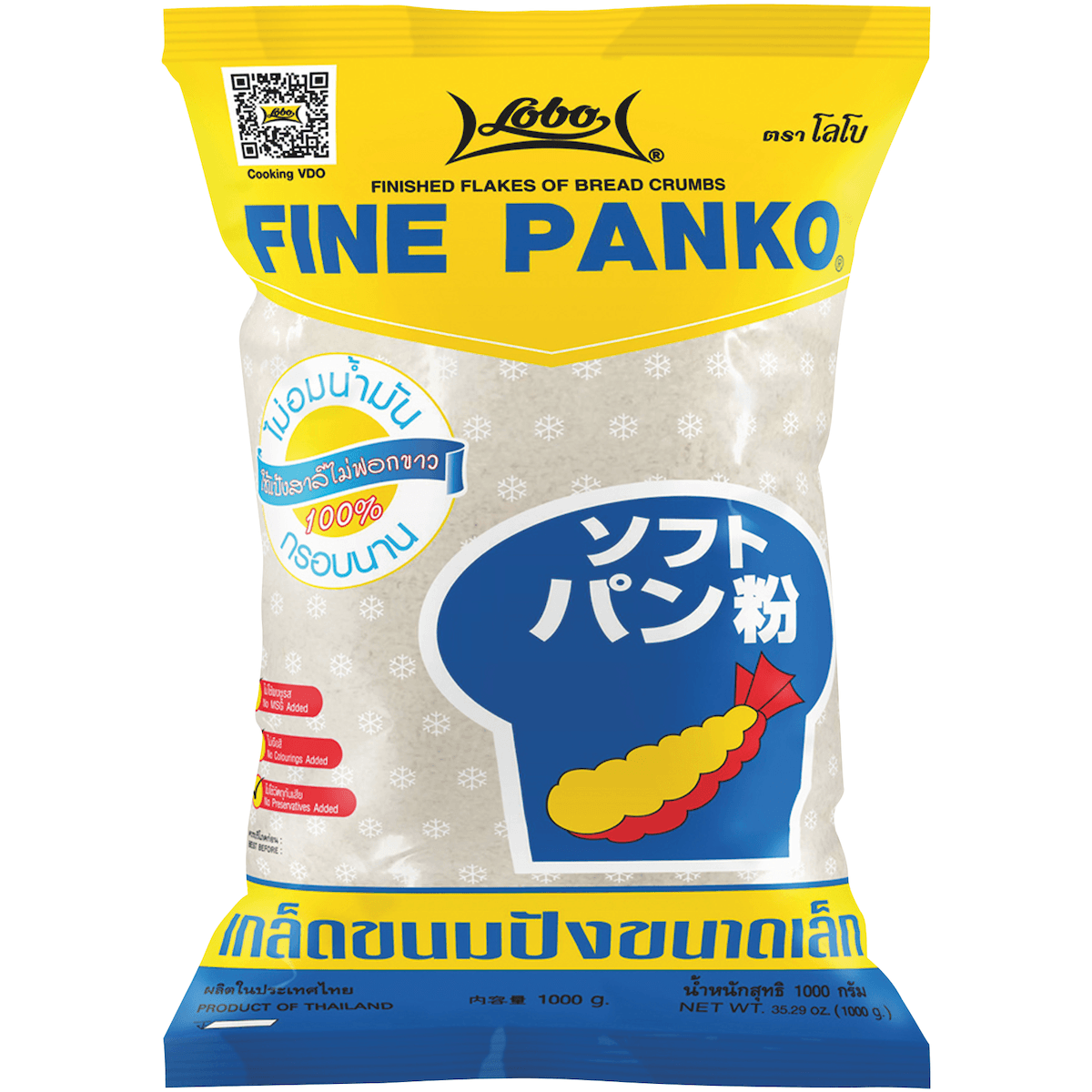 CHAPELURE FARINE DE PANKO FINE LOBO 1KG