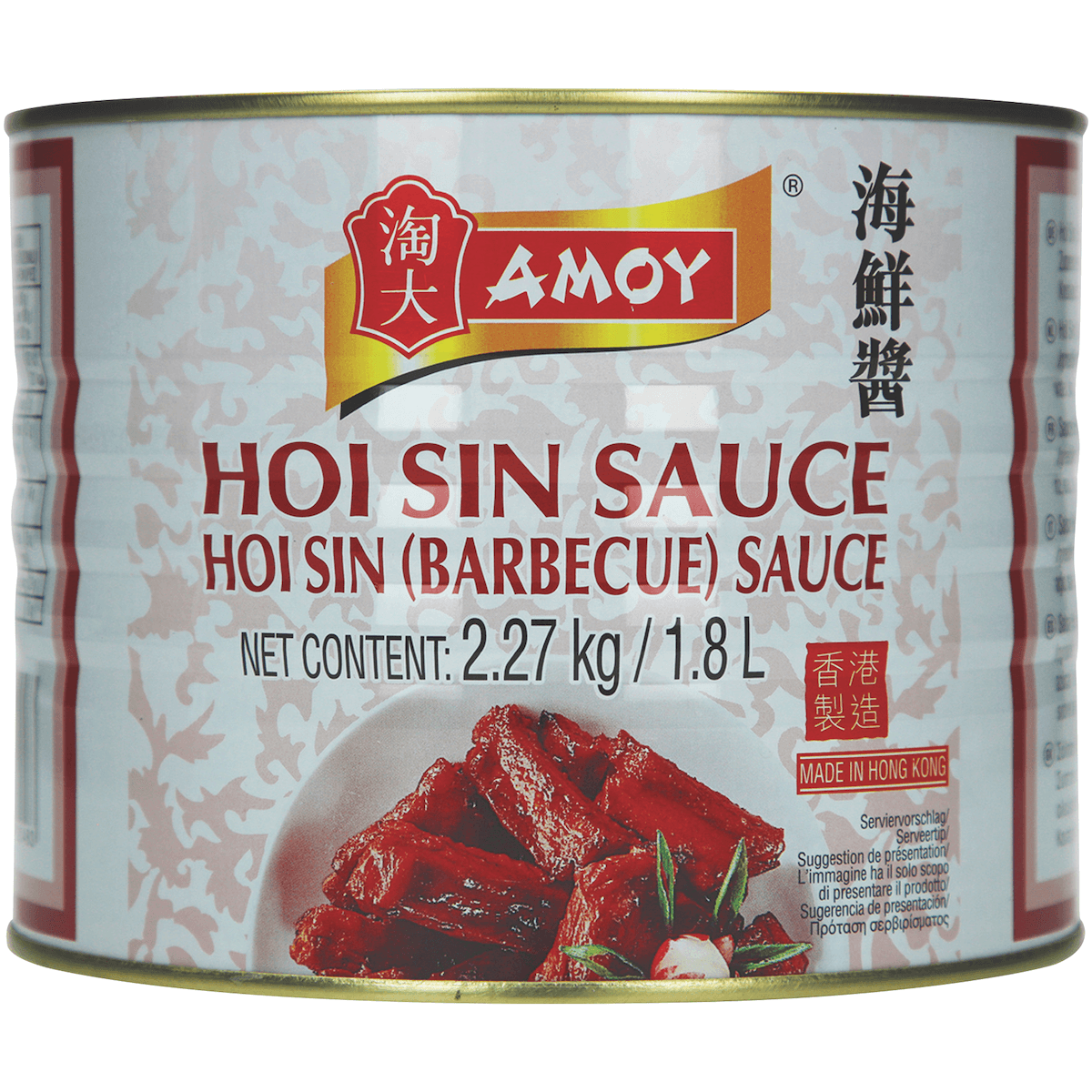 HOI SIN SAUCE BARBECUE AMOY 2.27KG